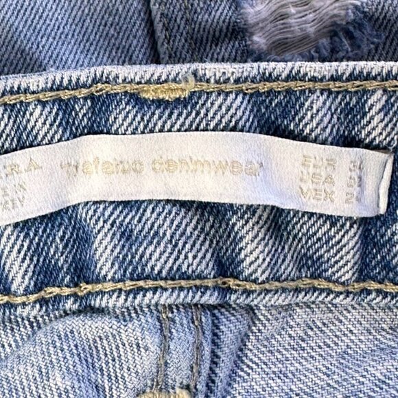 #36 Zara Distressed Animal Side  Stripe Shorts - Picture 3 of 4